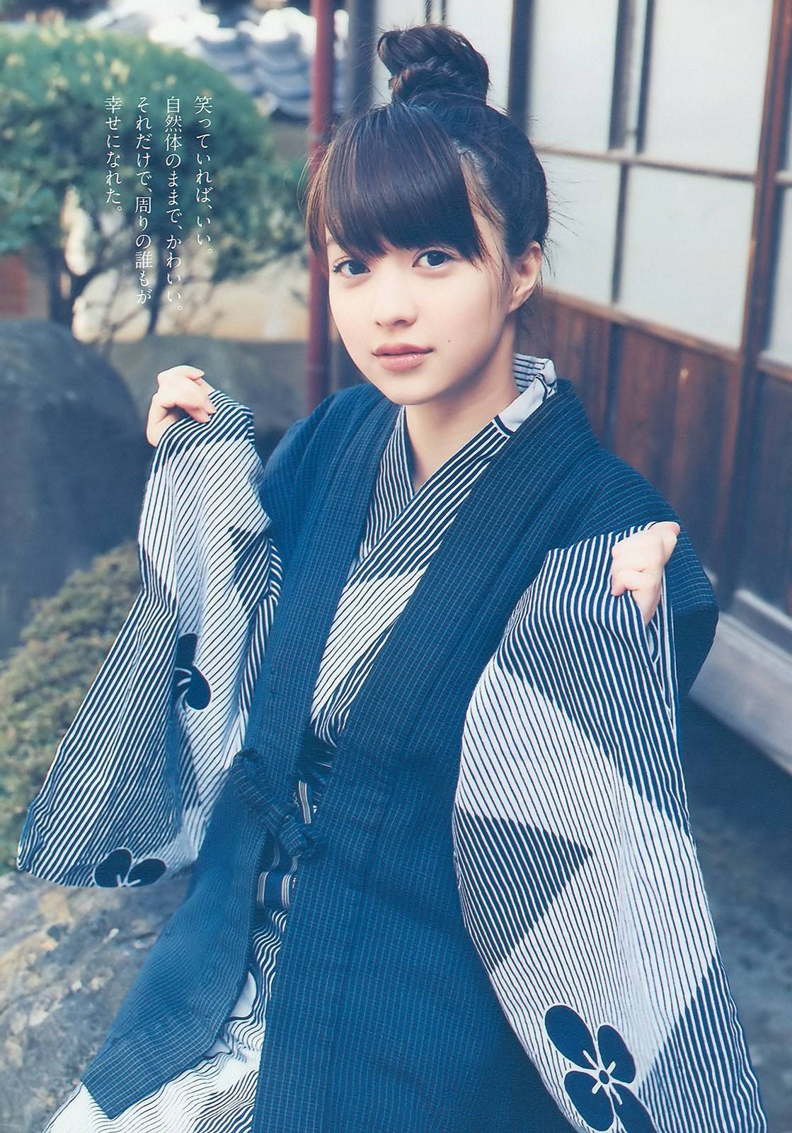 上戸彩 逢沢りな 白石美帆 吉沢明歩 桜木凛 [Weekly Playboy]